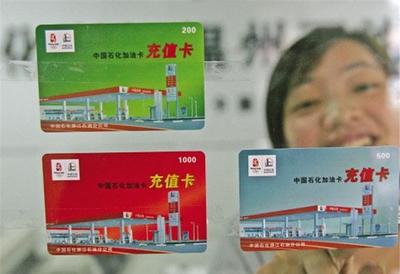 買完車別忘記要這4個(gè)“贈品”，老銷售 一張嘴就知道不好糊弄！