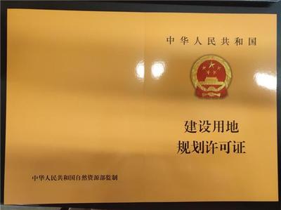 “互聯網+紅色代辦”開啟政務服務新篇章，信息技術咨詢助推“零見面”審批高效落地