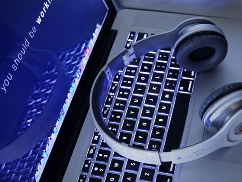 安睿管家 軟件開發與互聯網服務企業的稅務籌劃之道