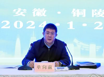 全省物業管理服務提升推進會在我市召開，聚焦物業管理及相關配套服務優化